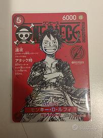 Luffy red "magazine promo" ST21-014