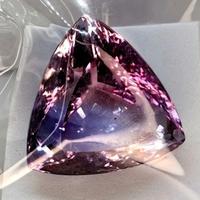 Ametista 102.63ct