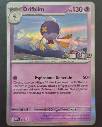 SVP 135 Drifblim