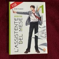 Manga “l’assistente del mese” 1