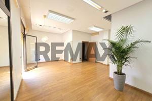 Locale Commerciale - Serramanna