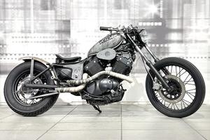 Yamaha XV 535 Virago