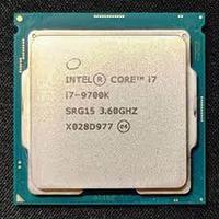 Processore da gaming i7-9700k