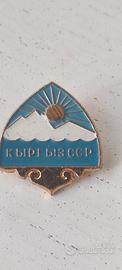 spilla vintage Unione Sovietica