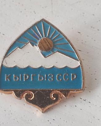 spilla vintage Unione Sovietica