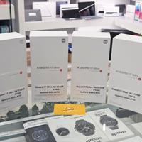 Xiaomi 17 Ultra 16/ 512GB - NUOVO SIGILLATO