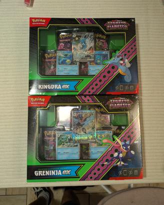 POKEMON GRENINJA E KINGDRA EX COLL BOX  ITA