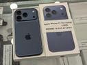 apple-iphone-17-pro-256gb-soli-16-cicli