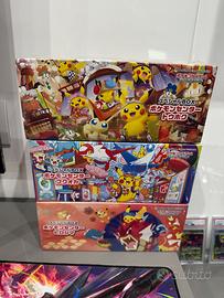 Box promo pokemon center Hiroshima Fukuoka tohoku
