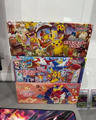 Box promo pokemon center Hiroshima Fukuoka tohoku