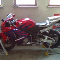 Honda CBR600RR