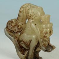 Antico ciondolo/pendente in giada fatto a mano Cin