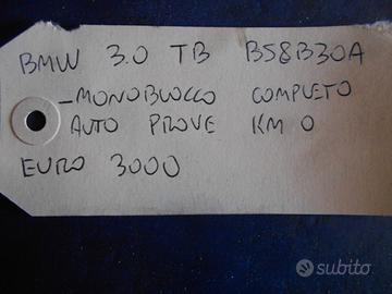 Monoblocco completo bmw 3.0 tb tipo b58b30a