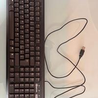 Tastiera USB Exagerate – perfettamente funzionante