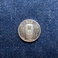 Gettone argento OZO benzinai Mantova calcio sponso