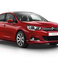 Ricambi usati citroen c4 c 4 2015 2a serie #c