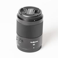 Yongnuo 85mm F/1.8 per Nikon Z