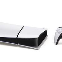 PlayStation 5 piu volante