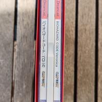 Resident Evil CodeVeronica Sega Dreamcast Japan 