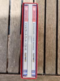 Resident Evil CodeVeronica Sega Dreamcast Japan 