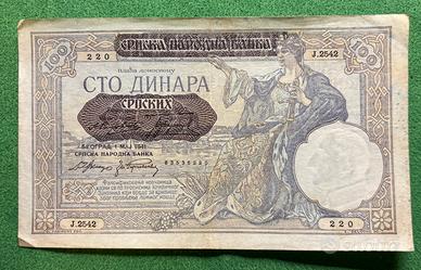 Banconote Serbia