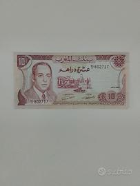 Banconota Marocco