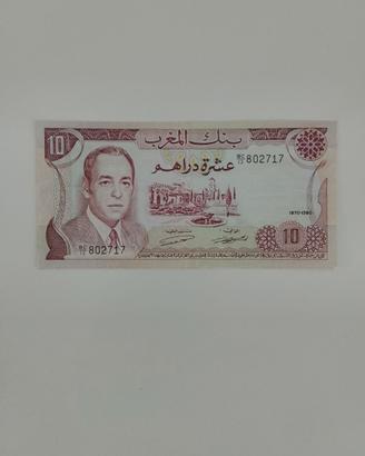 Banconota Marocco
