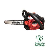 Motosega da potatura Shindaiwa 251 TCS