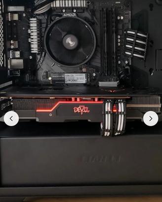 RX 5700XT