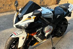 Zx6r performance 2006 carbon