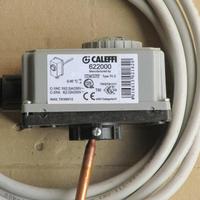 Termostato caleffi a sonda
