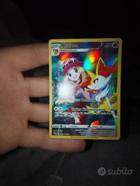 carta pokemon brainxen trainer gallery 