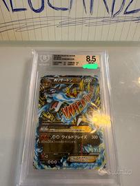 M Charizard EX 055/080 RR Japanese 1st Edition