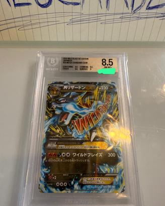 M Charizard EX 055/080 RR Japanese 1st Edition