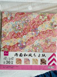 Carta otigami rarissima giapponese