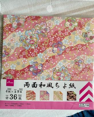 Carta otigami rarissima giapponese