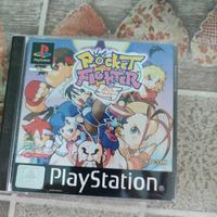 pocket Fighter PlayStation  PS 1