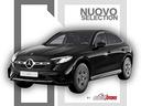 mercedes-classe-glc-220-d-amg-line-advanced-plus