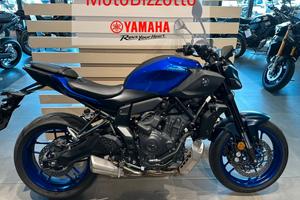 Yamaha MT-07 Y-AMT