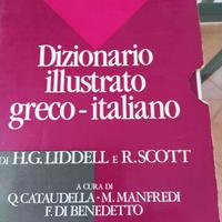 dizionario illustrato greco - italiano