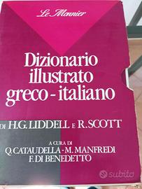 dizionario illustrato greco - italiano