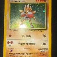 Hitmonchan Holo Set Base 7/102