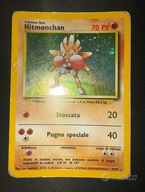 Hitmonchan Holo Set Base 7/102