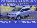 seat-alhambra-iii-2-0-tdi-cr-xcellence-177cv-dsg
