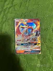 Ho - Oh GX Ombre Ardenti 21/147