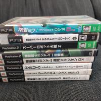 Videogiochi Playstation Edizione Jap NTSC