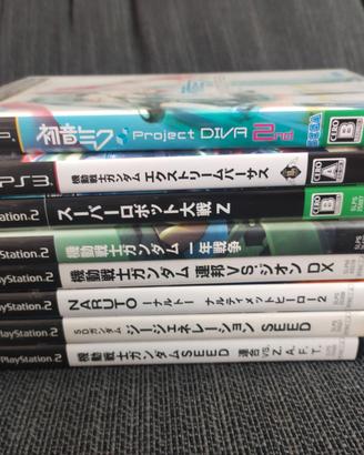 Videogiochi Playstation Edizione Jap NTSC