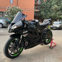Kawasaki ninja 600 zx-6r