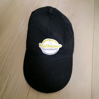 Cappello nero McChicken Variation del McDonald's,