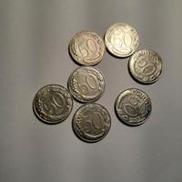 50 Lire small